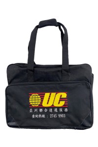 大量訂做快遞手提包  設計包裹派送袋  速運快遞包  快遞袋 速遞 MP017 45度照